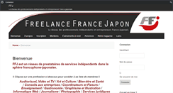 Desktop Screenshot of freelancefrancejapon.org