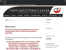 Tablet Screenshot of freelancefrancejapon.org